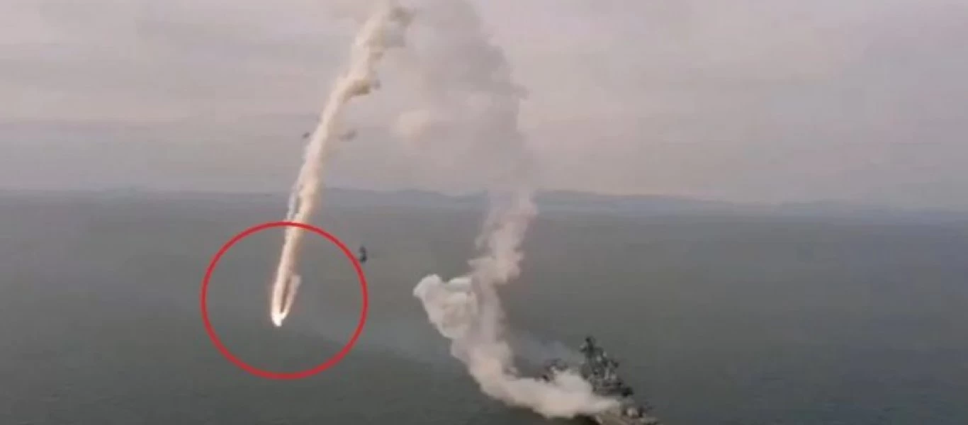 Ρωσία: Η εκτόξευση πυραύλου κρουζ τύπου Kalibr τελικά δεν πήγε όπως περίμεναν (βίντεο)